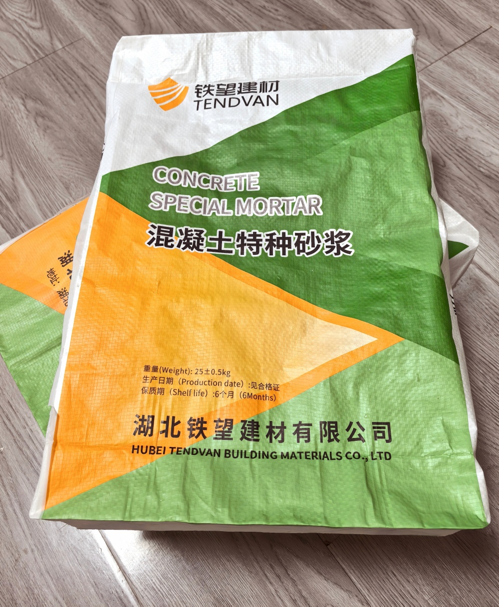 兰考薄层快速修补料