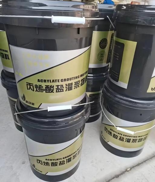 兰考丙烯酸盐灌浆料
