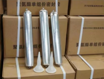 兰考聚氨酯密封胶